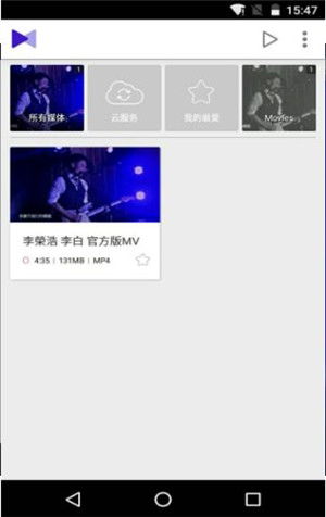 kmplayer pro破解