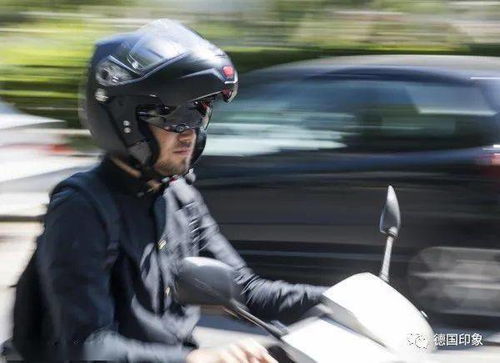 在德国骑摩托不戴头盔如何处罚