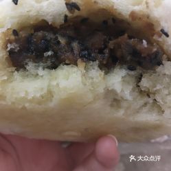 干海椒抄手的红糖包子好不好吃 用户评价口味怎么样 成都美食红糖包子实拍图片 大众点评 