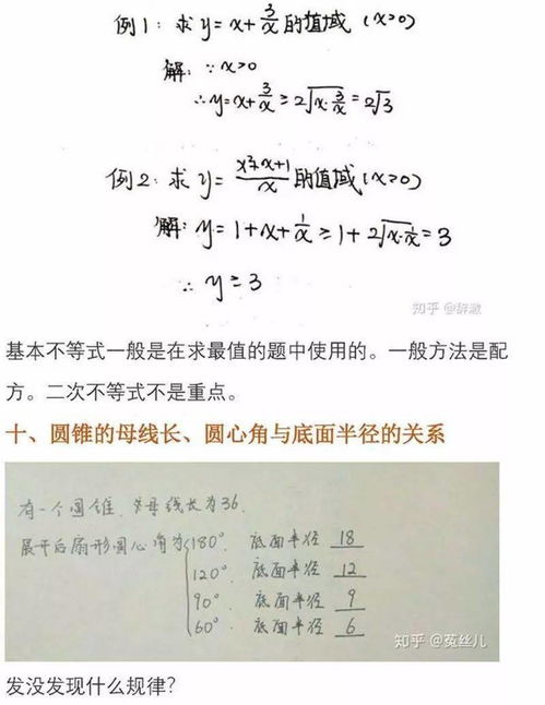 广州和合肥自考题目一样么,我想报名自考，是个新手有许多的问题