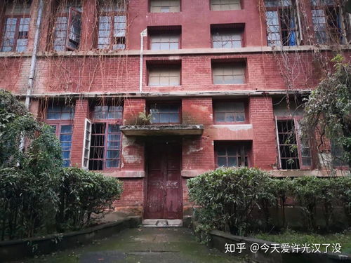 咸宁大学有哪些(图1)