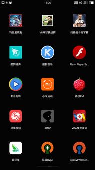 无需软件,手机变成黑白屏,省电你懂的 OnePlus 3 一加手机社区官方论坛 