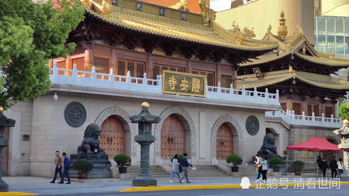 上海静安寺,闹中取静的寺庙 