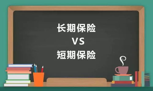 你们公司的医疗保险都给报多少啊？我是报90%