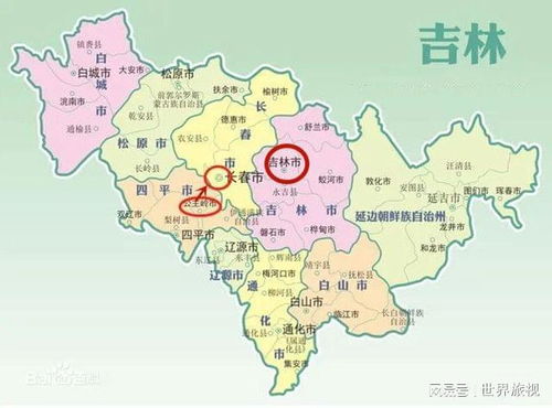 吉林是哪个省的城市-图1