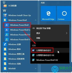 win10系统安装过程黑屏怎么回事