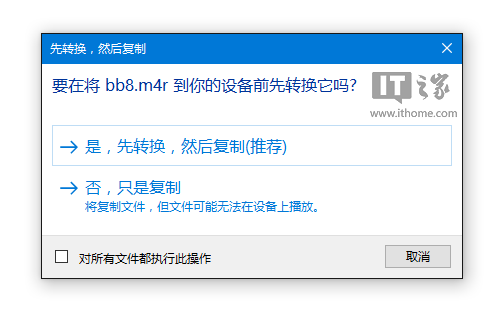 win10怎么打开星球大战原力觉醒