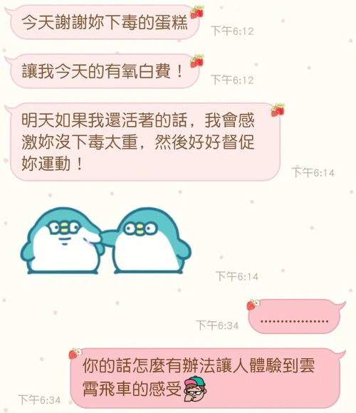 星座分享 巨蟹男都这样的吗 