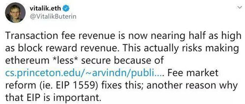 以太坊改进提案EIP—以太坊eip1559实施日期