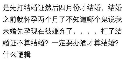 你遇到过哪些爱嚼舌根的人 网友 活得太久闲的,管得太多,哈哈哈哈