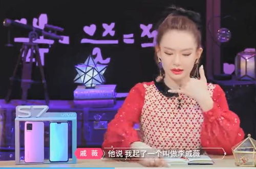 给孩子取名 俊凡 ,护士写出生证时误添一笔,爸爸不气反了