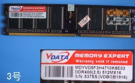 z690能插4根内存条吗(z690支持ddr5吗)