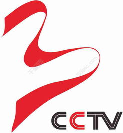 CCTV标志模板免费下载 cdr格式 编号15136430 千图网 