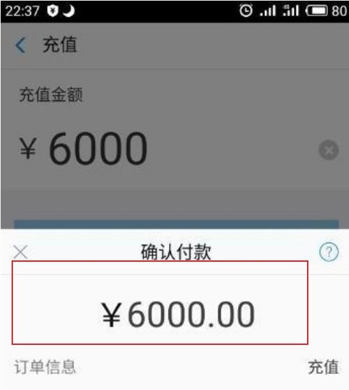 我的支付宝里没有钱包怎么回事 