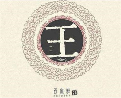 刘姓独一无二的单字名字（姓刘,单子名字）