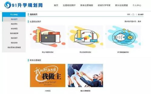 海报查重软件哪个好？专业评测帮您选择