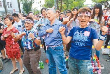 6000台湾民众走上街头 彩虹围城 力争婚姻平权