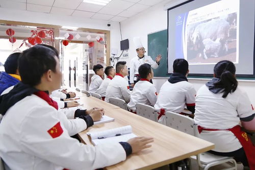 新东方烹饪学校学费