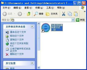 pe安装完win10找不到硬盘启动项