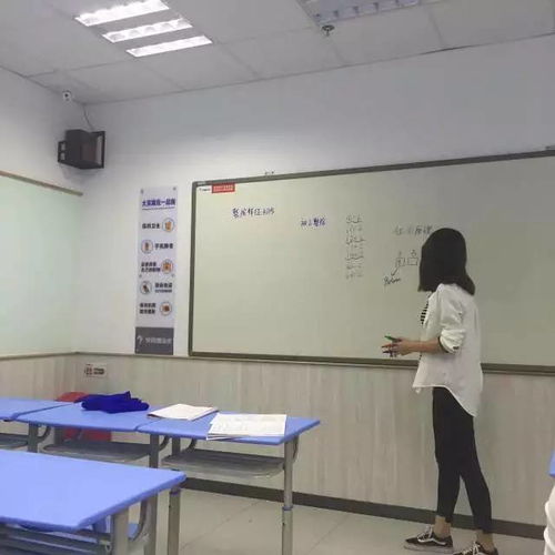 学而思全称叫什么