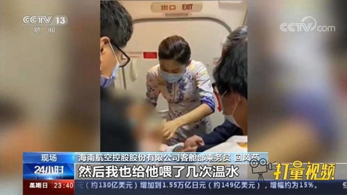 深度解析：郭美美事件再起波澜