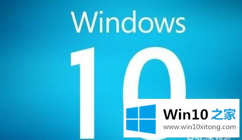 win10移动硬盘显示动态无效