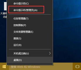 win10恢复网络设置命令