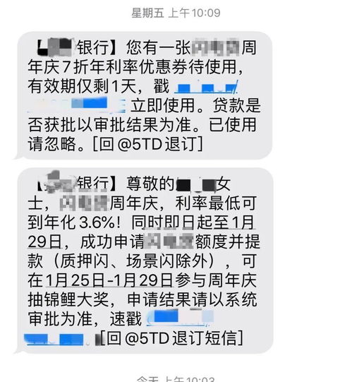 买了基金后如何把基金兑现现金啊？