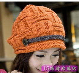 韩版横竖花样的女士帽子编织款式 织法说明