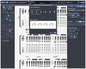 guitarpro5符号guitarpro5.2完全版