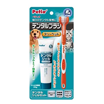 Petio派地奥宠物猫狗洁齿牙膏牙刷组合装 W24058