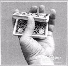 广州扑克技巧花式扑克牌单手两段切牌技巧手法 