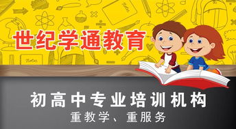 小学暑假家长寄语简短励志_一年级家长寄语简短版暑期过后？