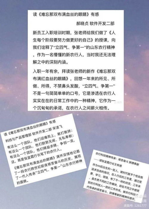 我的2021 大事不少,收获更多,虽然忙碌,乐在其中