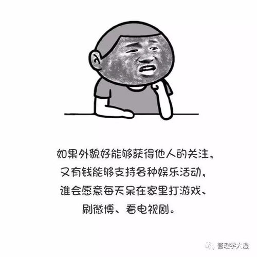 如果这个世界没有钱会怎么样？