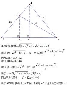 顶角 信息阅读欣赏 信息村 K0w0m Com