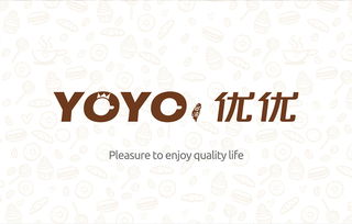 YOYO优优品牌形象设计 画册设计 LOGO VI设计 平面 品牌 汉风品牌设计 
