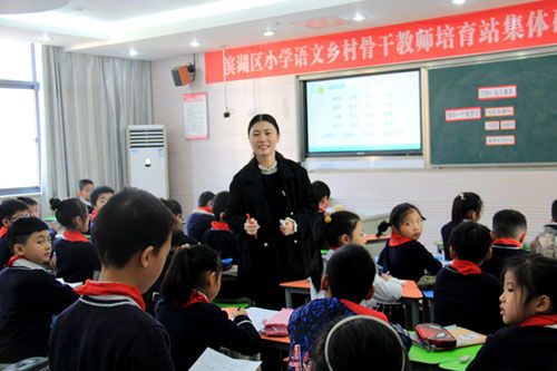 立人小学 集中研训,基于学理探寻习作教学路径 