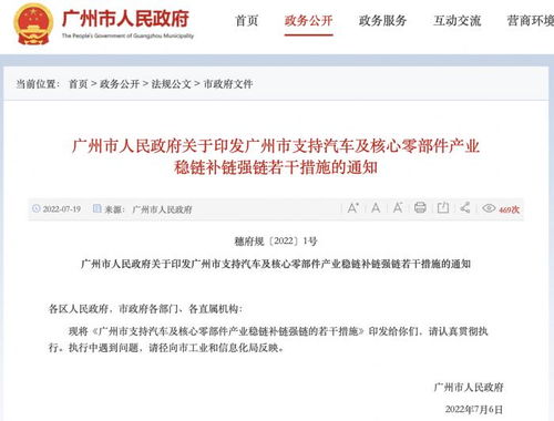 跨链桥手续费多少;链信手续费那么高怎么赚钱