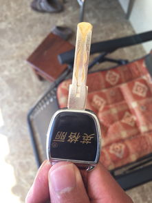 家里的钥匙弄丢了,请问这样的钥匙可以配得到吗 在线等 