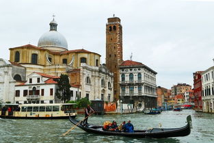 意北行之三 辉煌过的海上强国 威尼斯 venice 