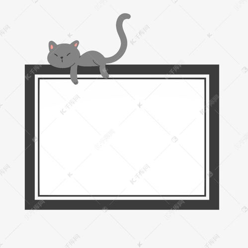 猫咪方块边框素材图片免费下载 千库网 