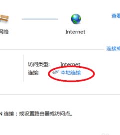 单系统win10怎么还原mac系统