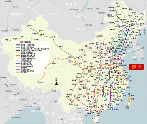 中国铁路地图全图