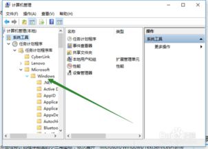 win10输入无显示框