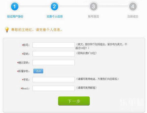 云助理登录会闪退，其它的软件都能正常使用，这是怎么回事？