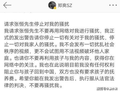 汀造句-吐气如兰是什么意思？