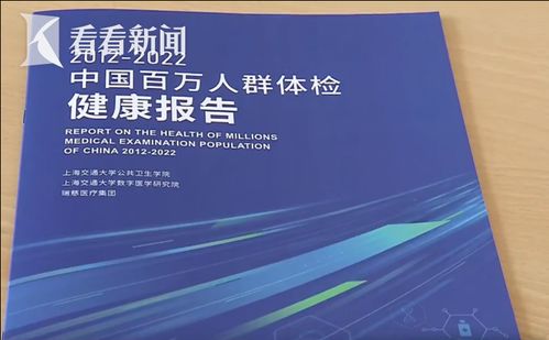 生物技术与食品检测论文 什么是现代生物食品检验技术？