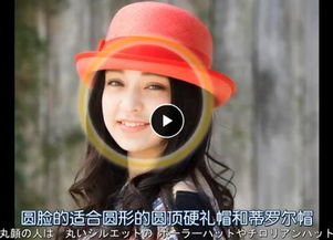 除了能变美 日剧 人100 靠外表 还教你秒变时髦