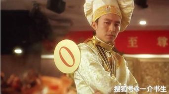 香港食神一碗 皇帝炒饭 卖5000元,凭什么让李嘉诚 赌王都赞不绝口